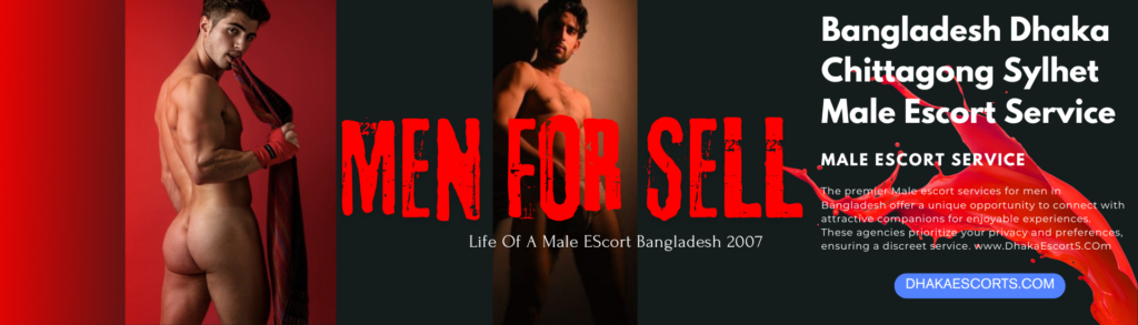 Male Escort Job Registration Bangladesh